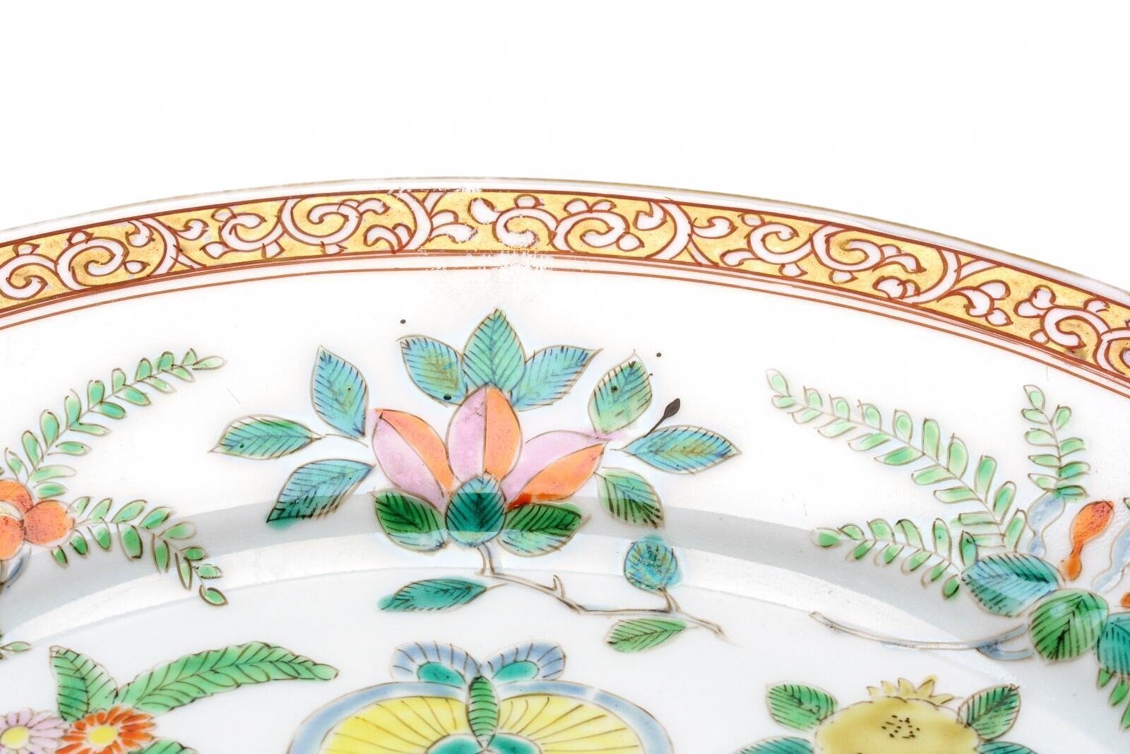 OTOAntiques Ltd.