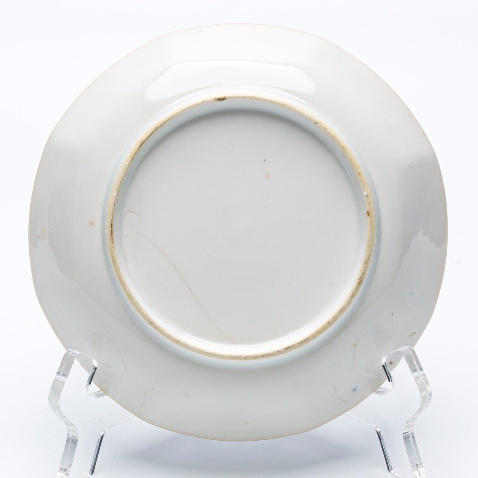 OTOAntiques Ltd.