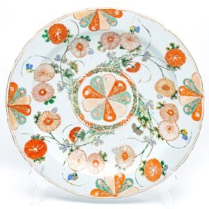 Chinese Kangxi Porcelain Charger Famille Verte Chrysanthemum Blue Qing Mark 18C