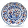 OTOAntiques Ltd.