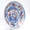 OTOAntiques Ltd.
