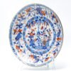 OTOAntiques Ltd.