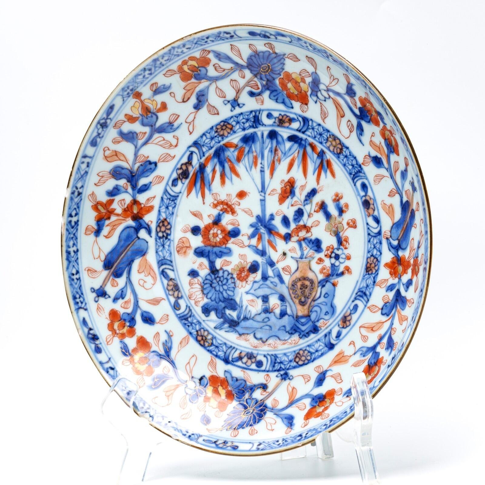 OTOAntiques Ltd.