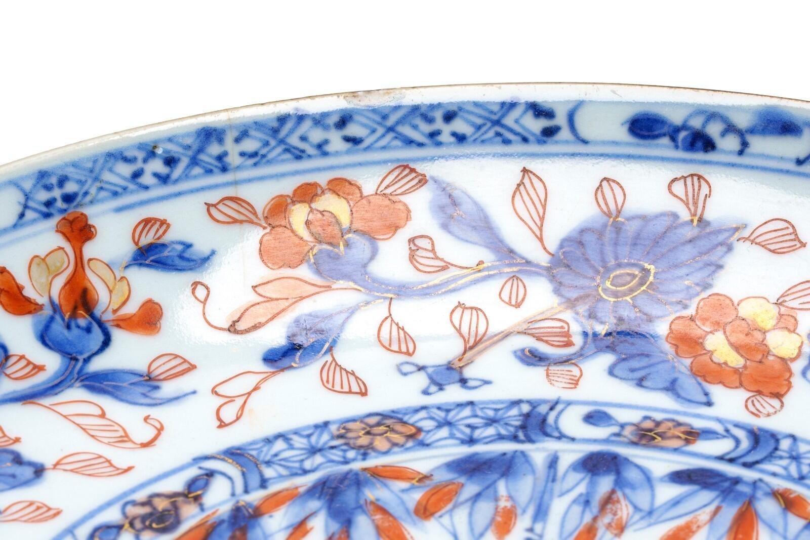 OTOAntiques Ltd.