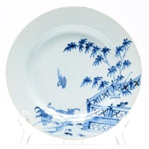 Chinese Porcelain Plate Cobalt Blue Geese Swastika Bamboo Lingzhi Kangxi Qing 18