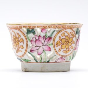 Chinese Porcelain Cup Part Reticulated Famille Rose Gilt Lotus Late Qing 19C