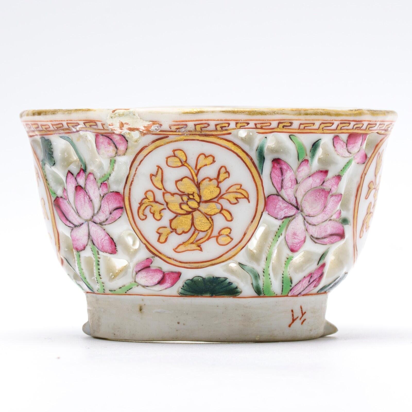 OTOAntiques Ltd.