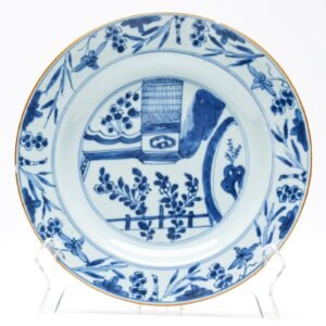 Chinese Porcelain Plate Kangxi Blue White Garden Daoist Symbol Bamboo Border 18C