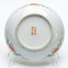 OTOAntiques Ltd.