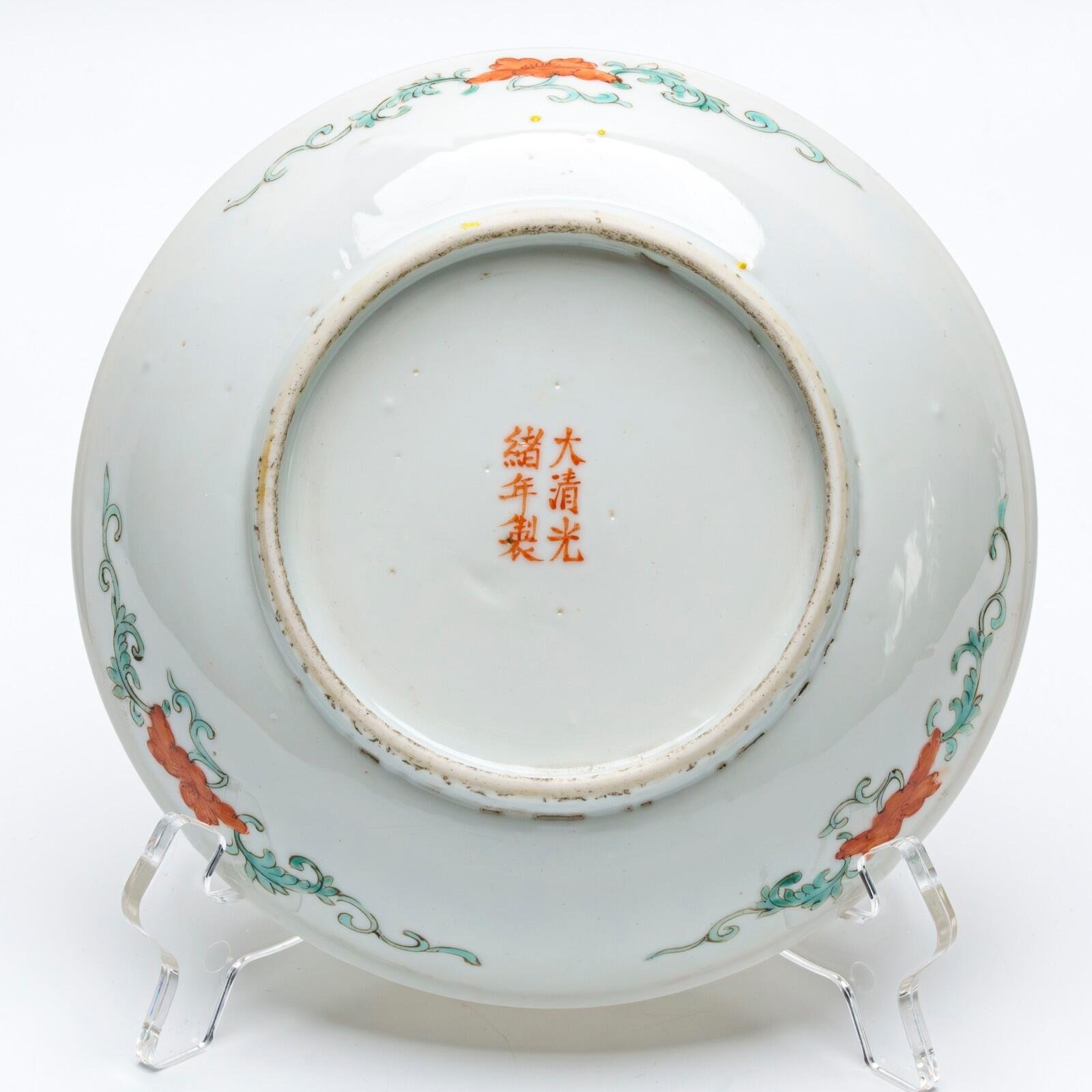 OTOAntiques Ltd.