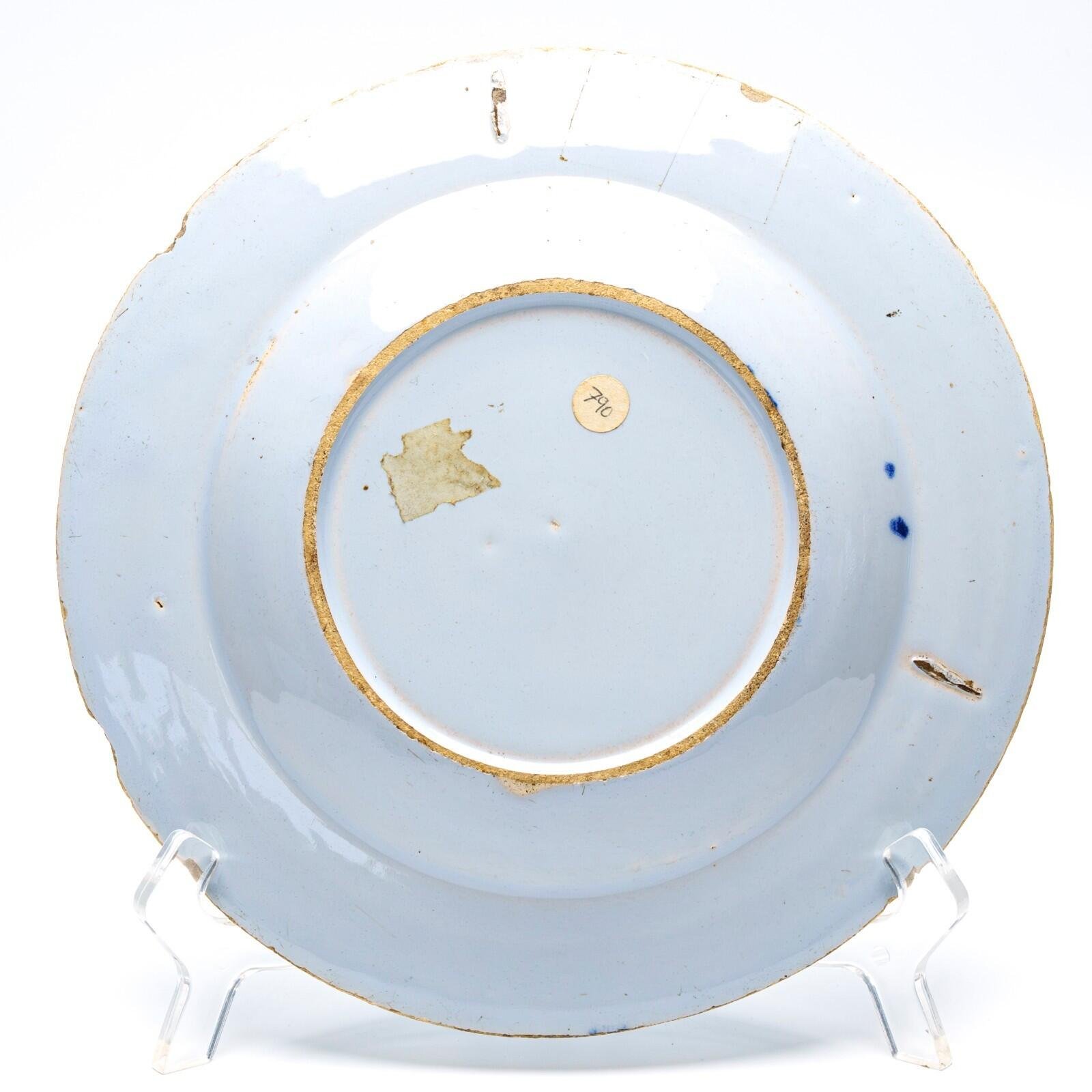 OTOAntiques Ltd.