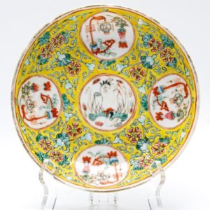 Chinese Porcelain Dish Famille Jaune Antique Objects Guangxu Mark Republic 20C