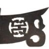 OTOAntiques Ltd.