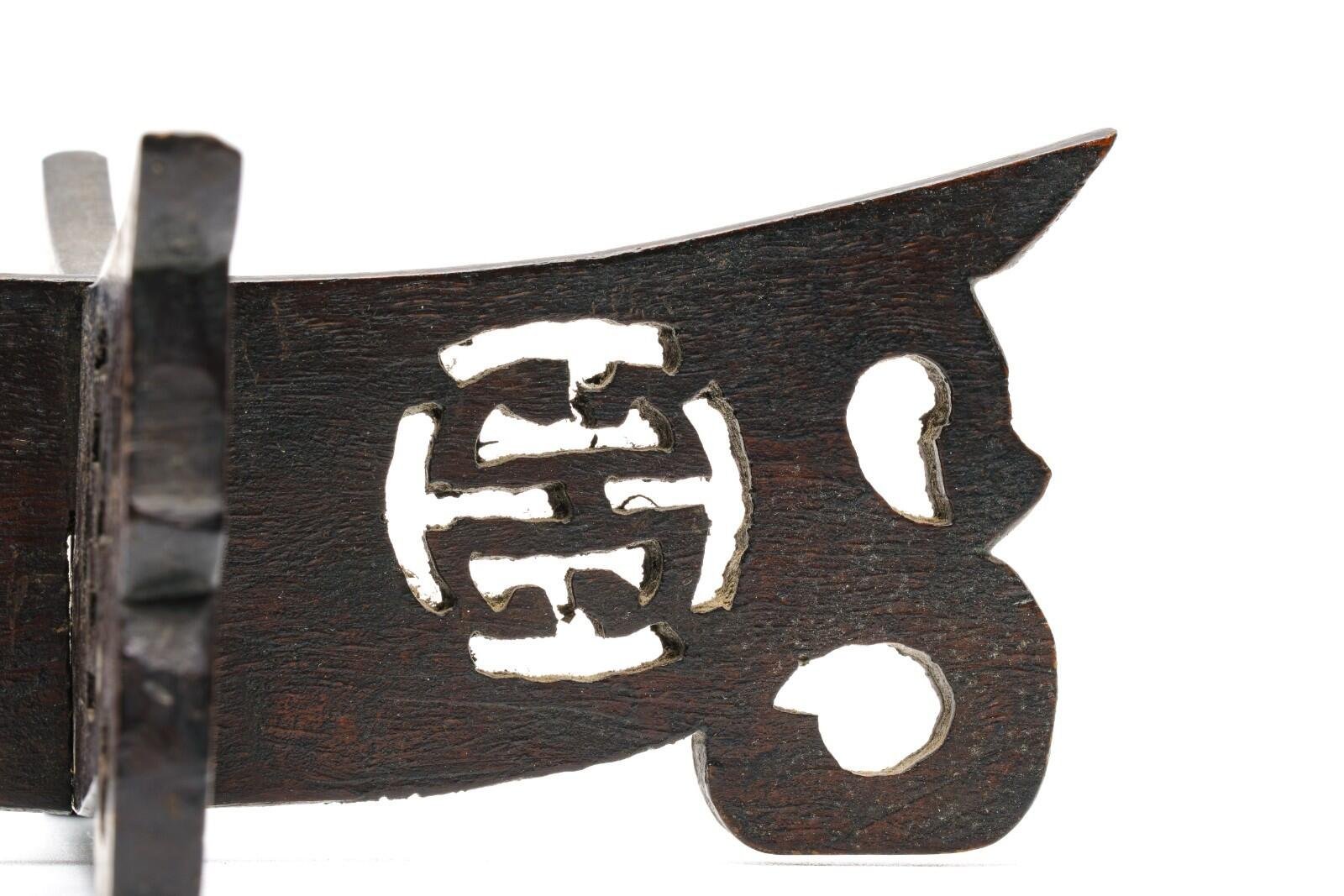OTOAntiques Ltd.