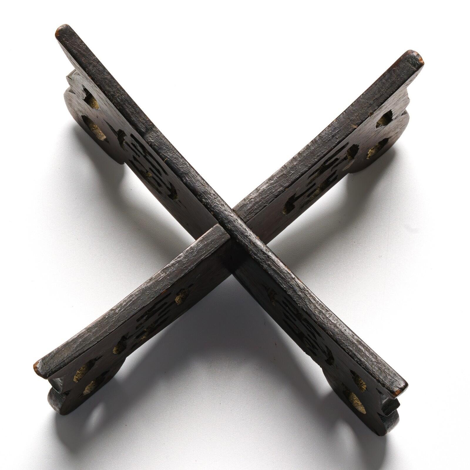OTOAntiques Ltd.