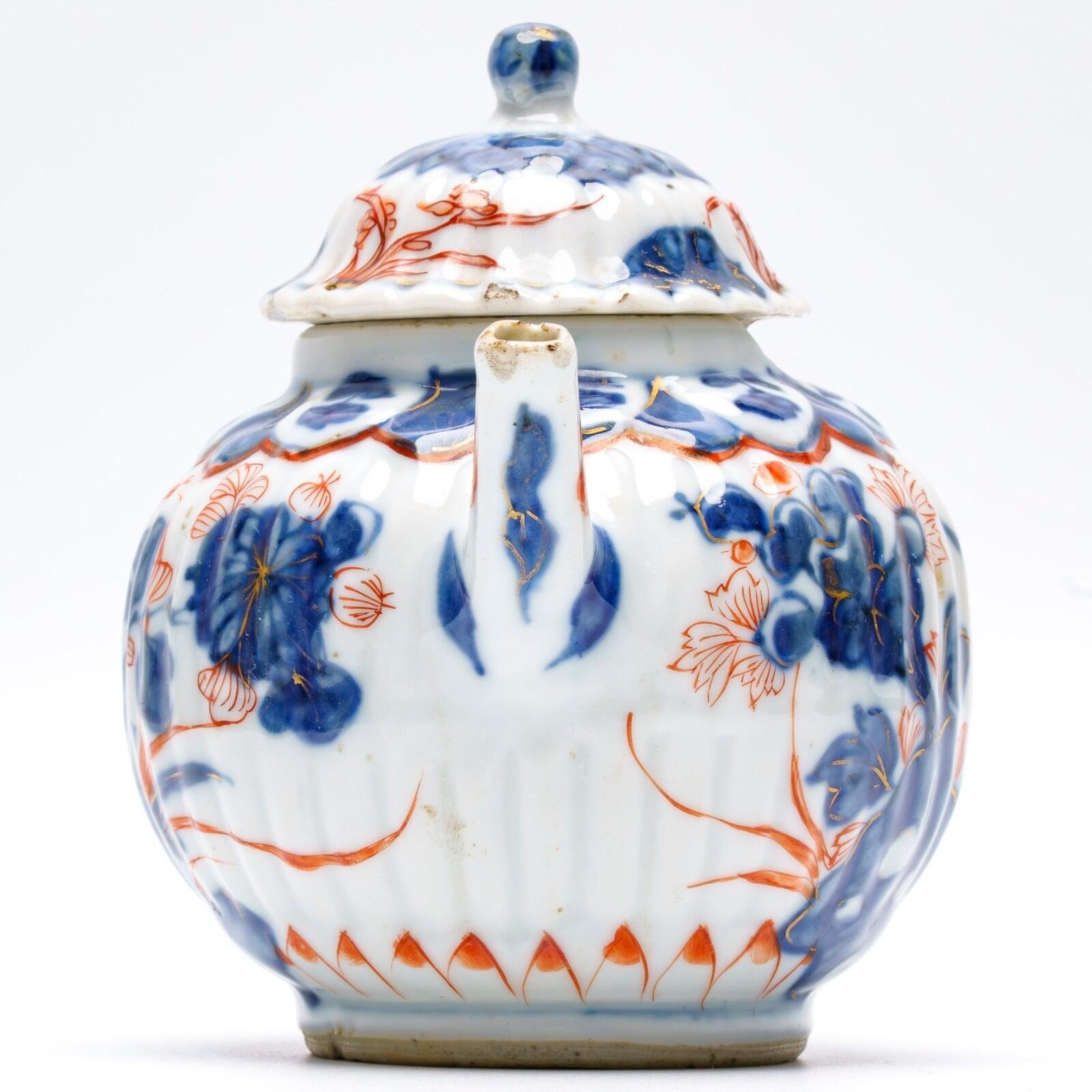 OTOAntiques Ltd.
