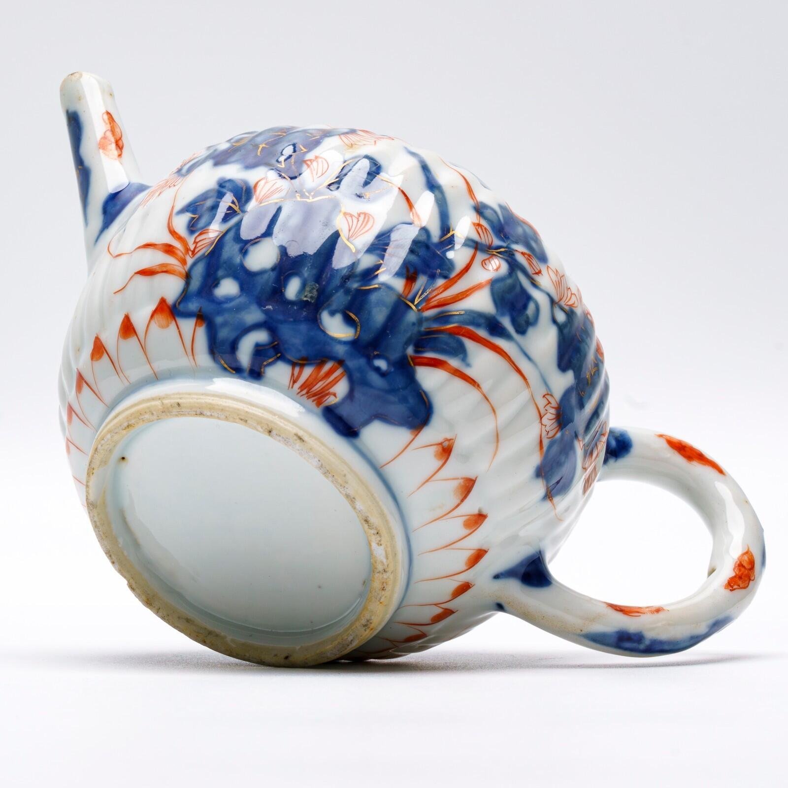OTOAntiques Ltd.