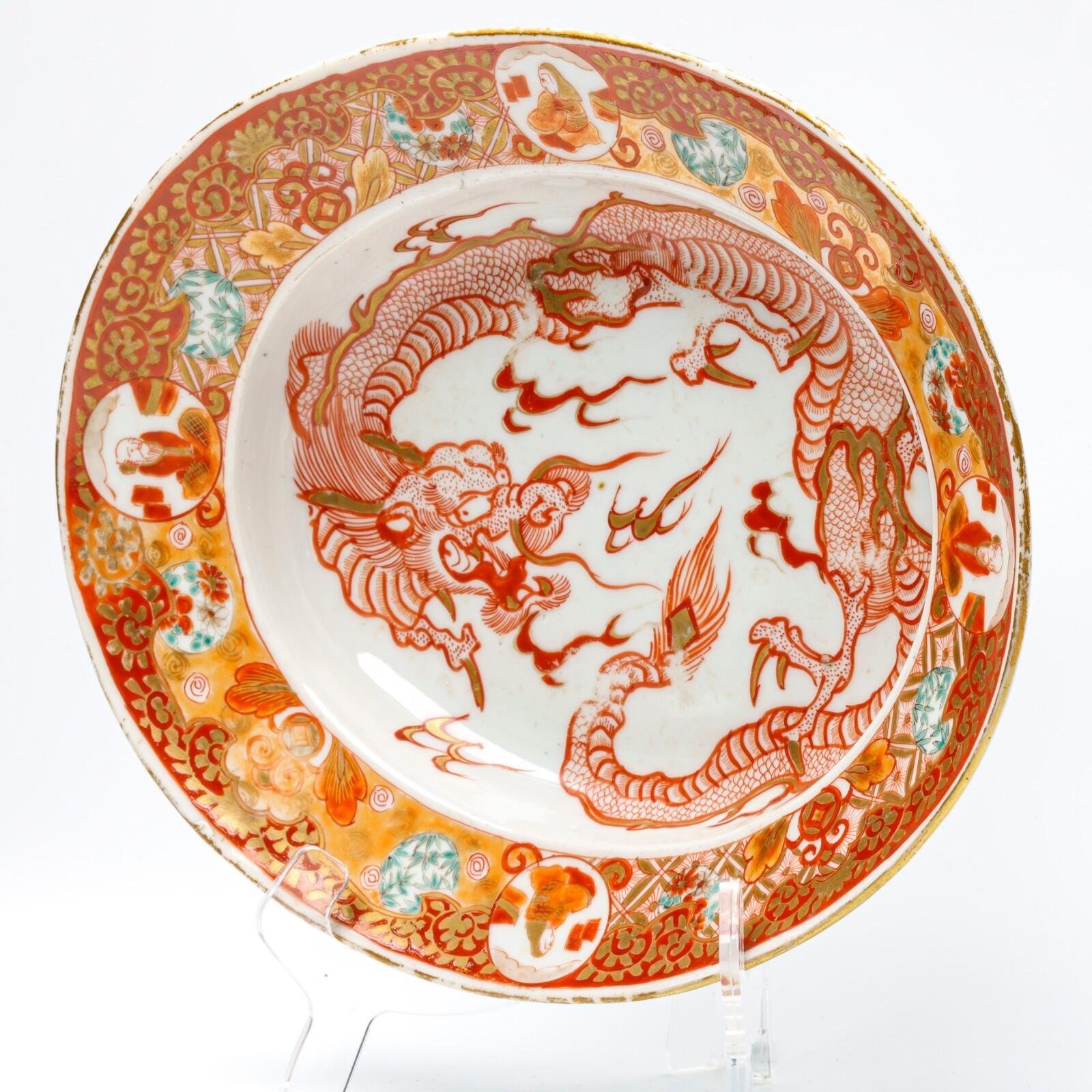 OTOAntiques Ltd.
