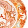 OTOAntiques Ltd.