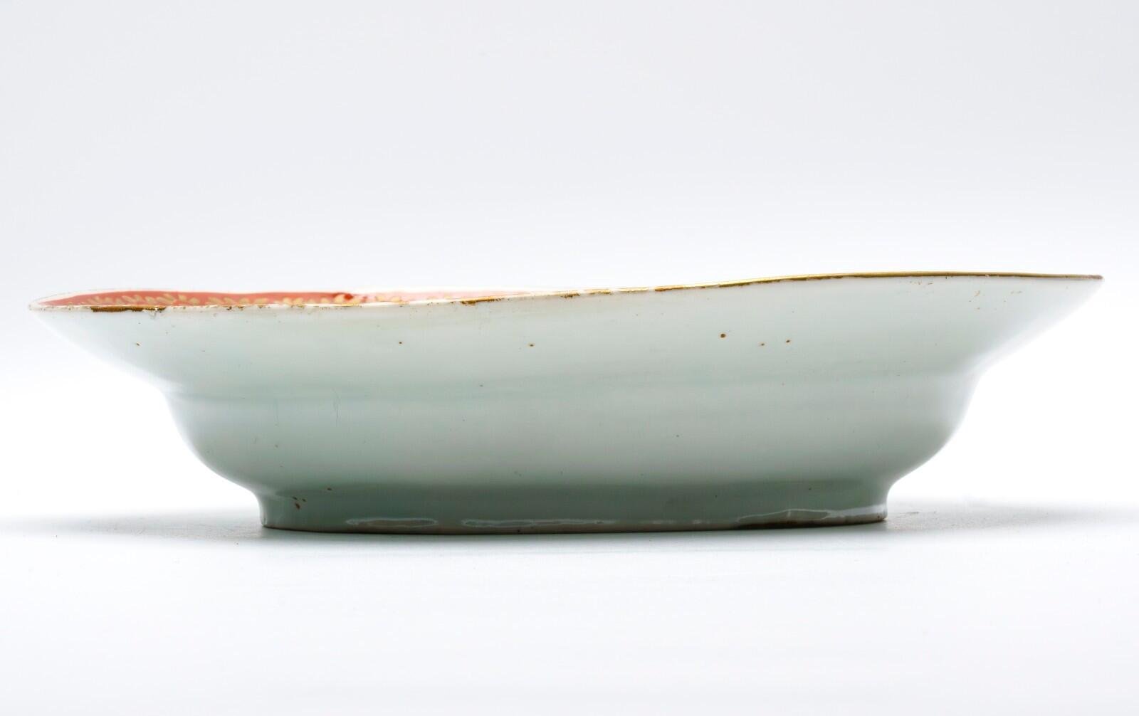 OTOAntiques Ltd.