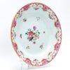 OTOAntiques Ltd.