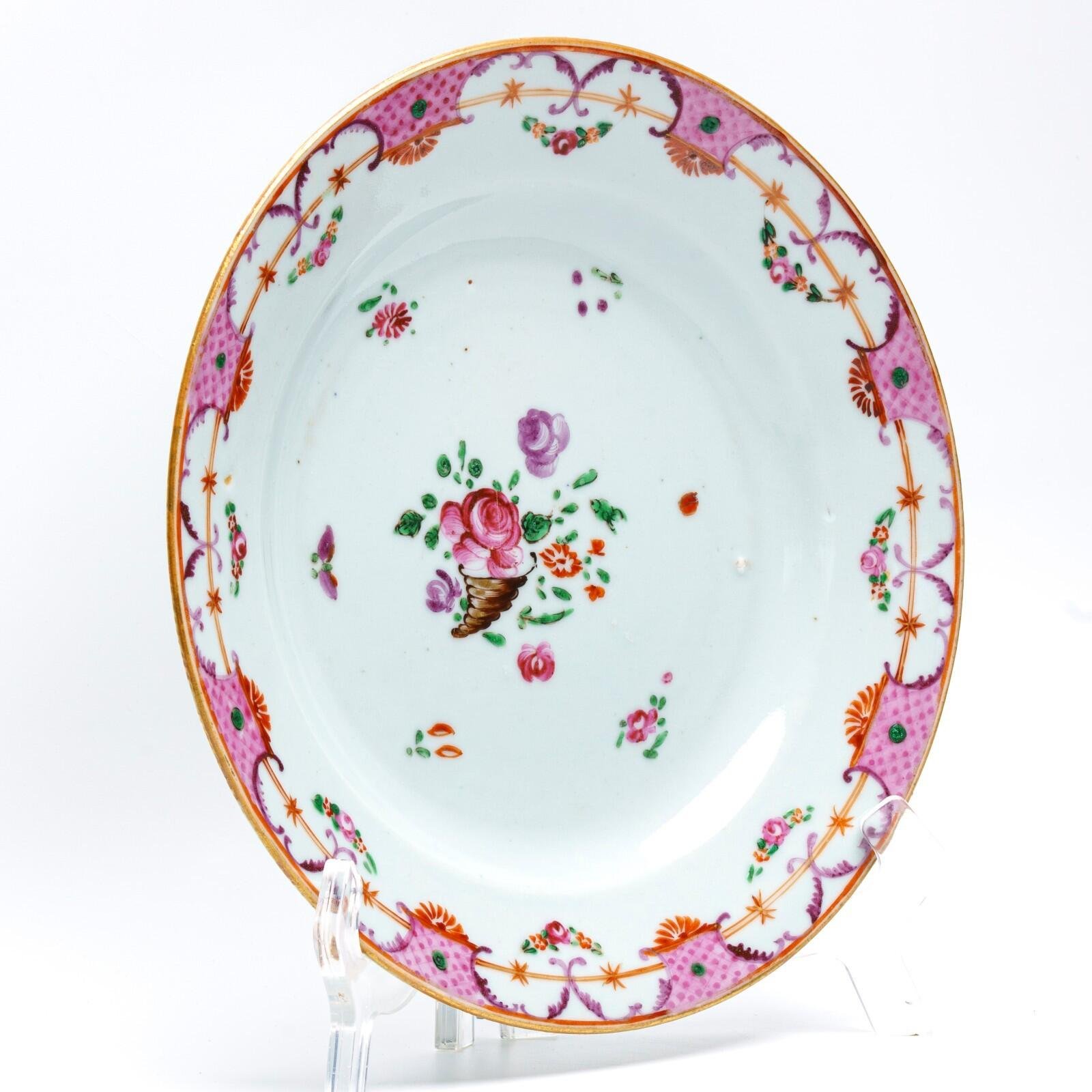 OTOAntiques Ltd.