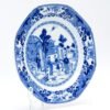 OTOAntiques Ltd.
