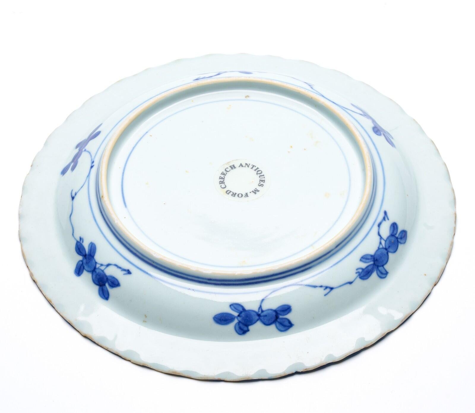 OTOAntiques Ltd.