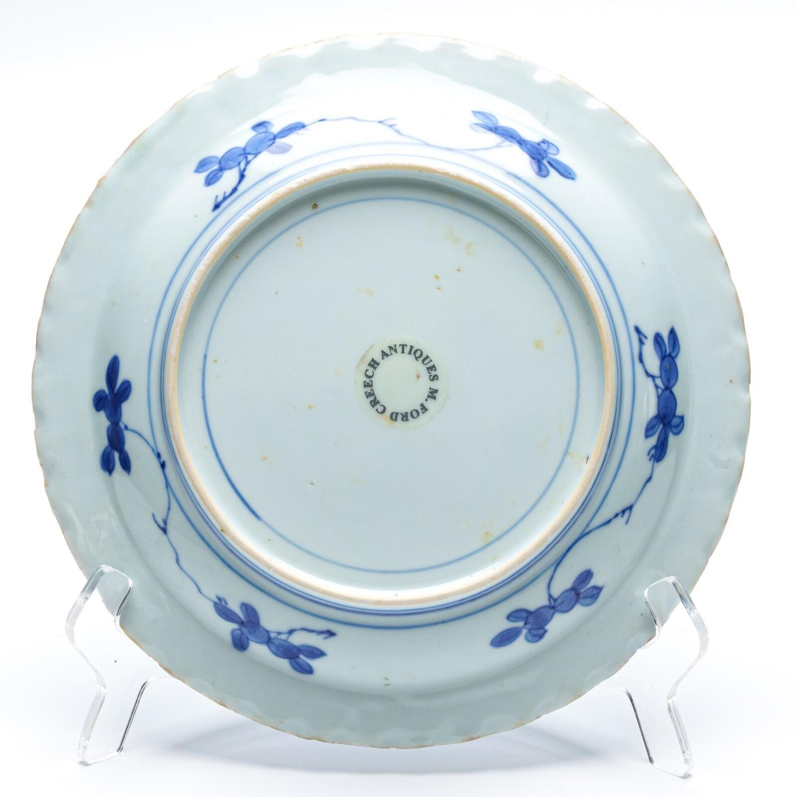 OTOAntiques Ltd.
