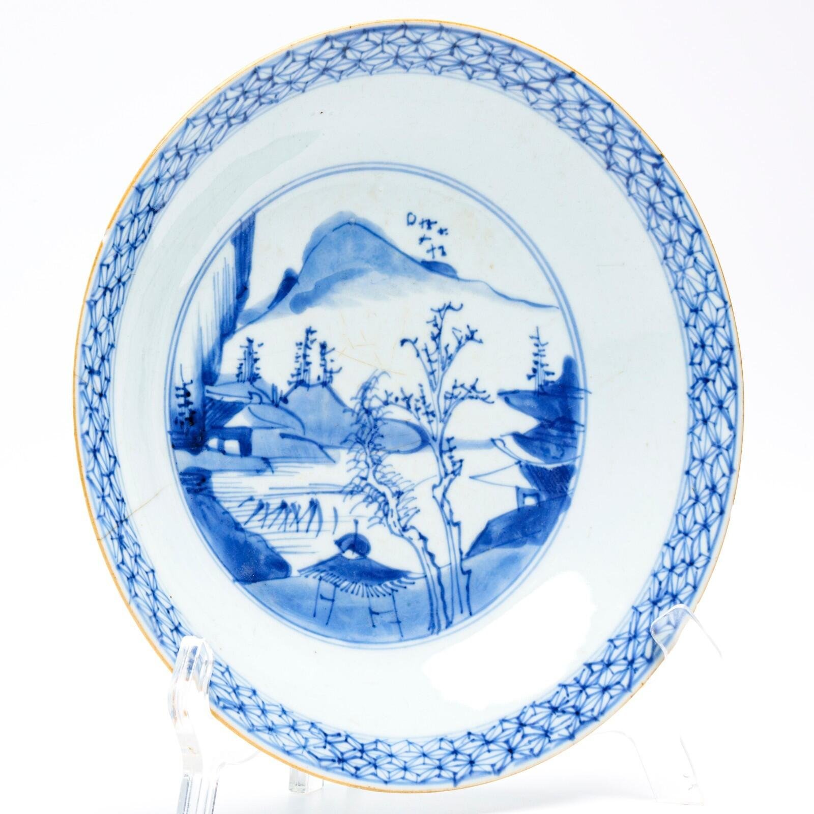 OTOAntiques Ltd.