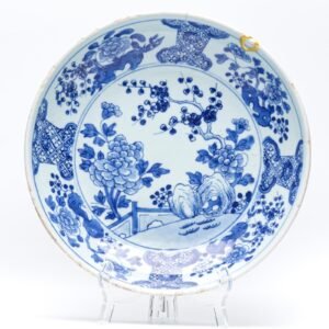 Chinese Porcelain Dish Blue White Peony Prunus Marriage Symbol Qianlong 18C