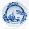 OTOAntiques Ltd.