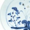 OTOAntiques Ltd.