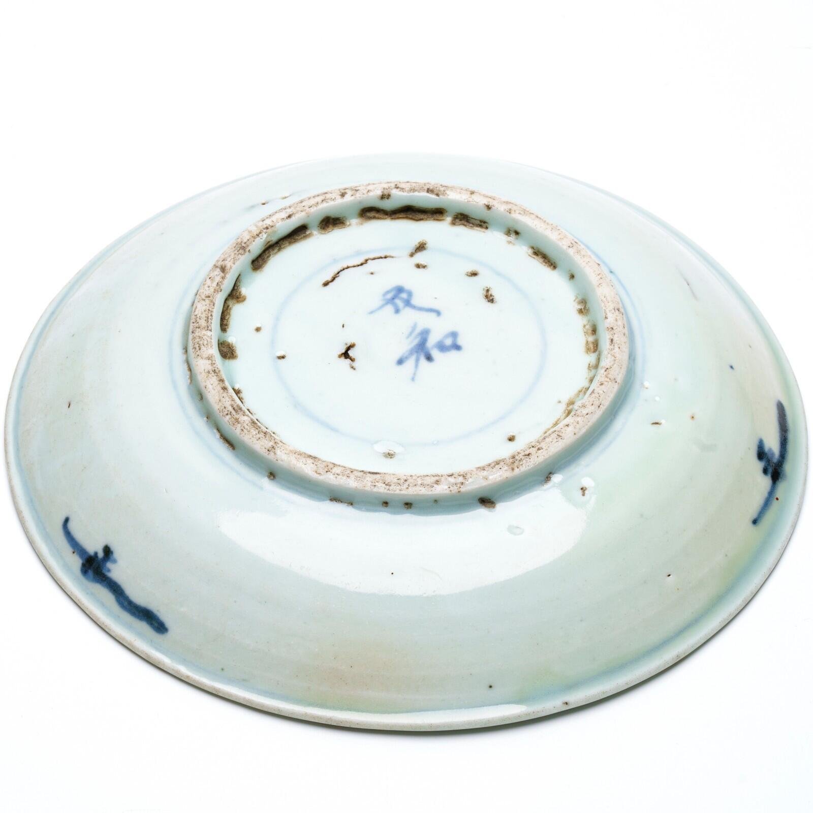 OTOAntiques Ltd.