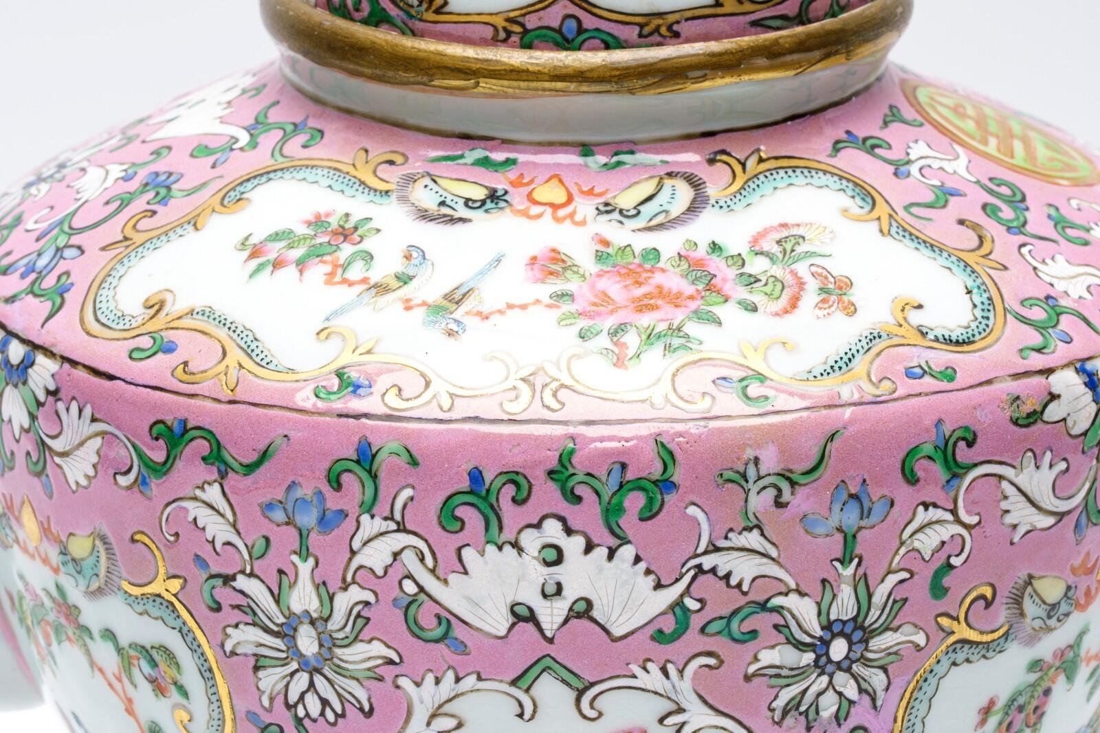 OTOAntiques Ltd.