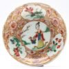 OTOAntiques Ltd.