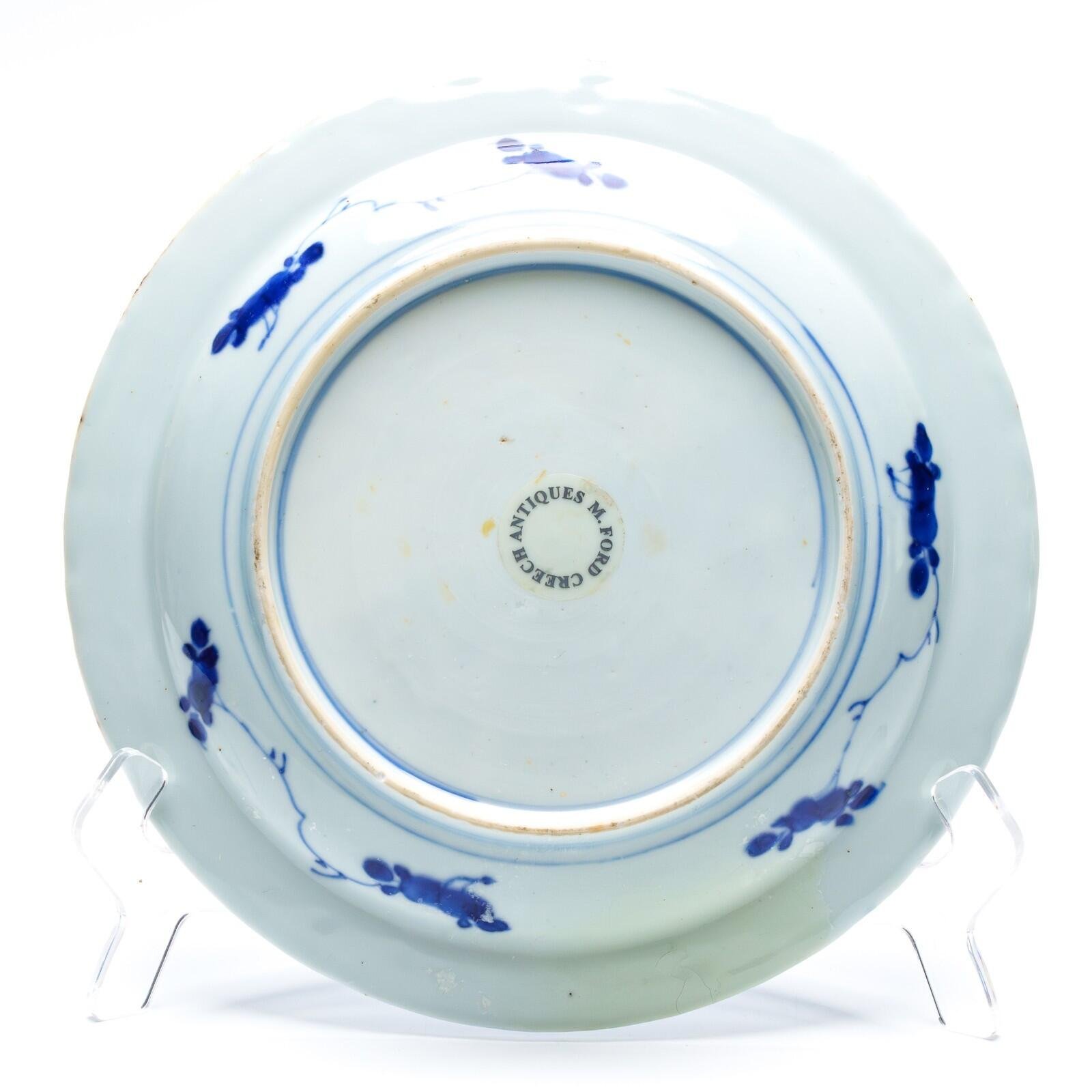 OTOAntiques Ltd.