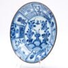OTOAntiques Ltd.