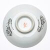 OTOAntiques Ltd.