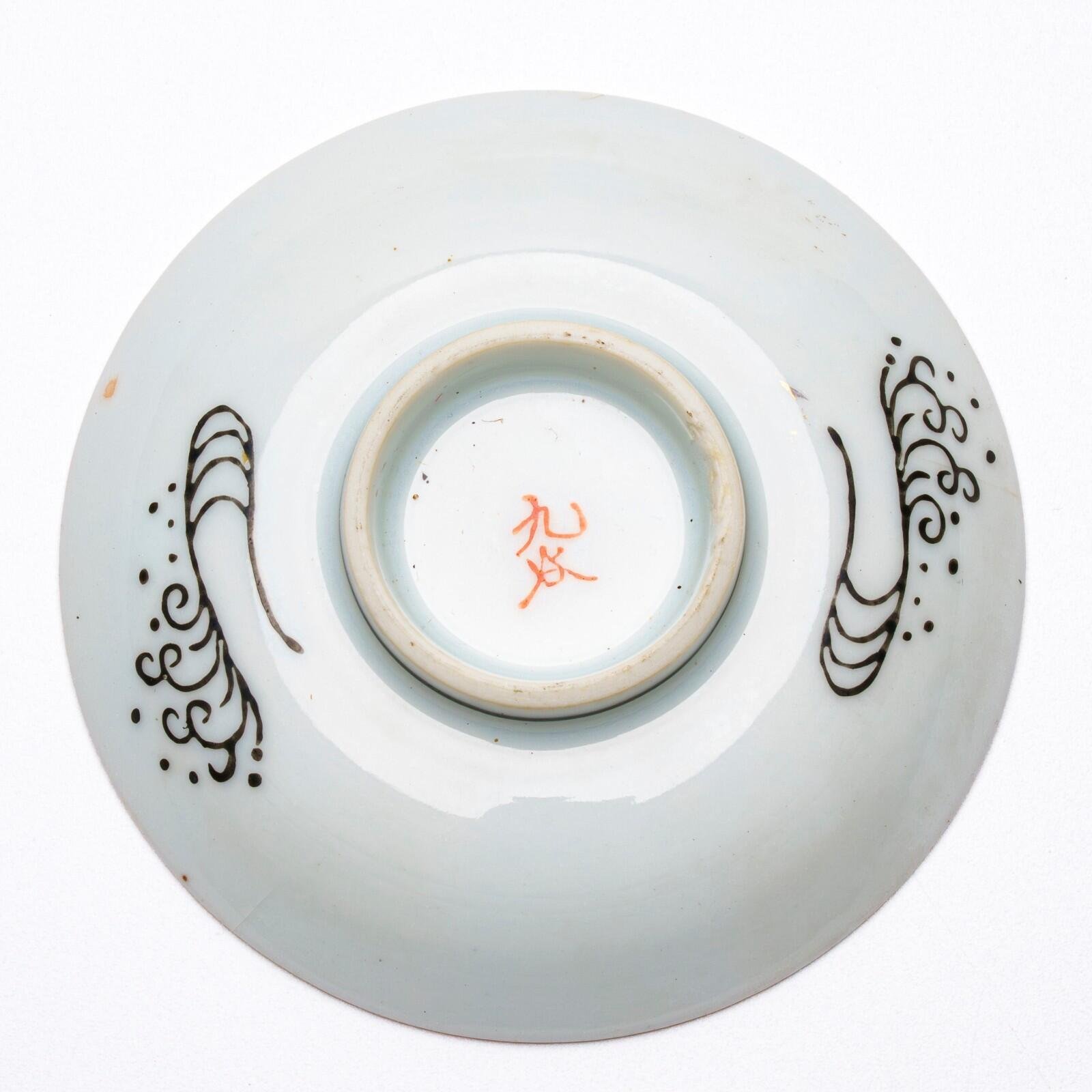 OTOAntiques Ltd.