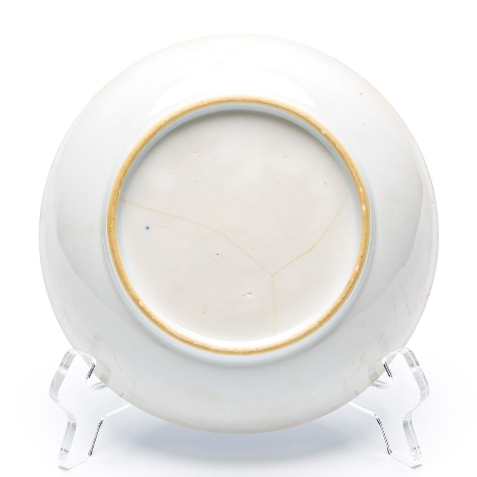 OTOAntiques Ltd.