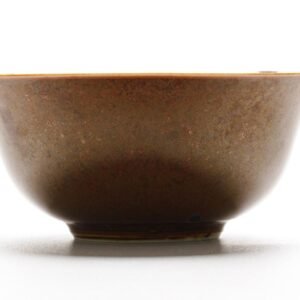Chinese Porcelain Bowl Cafe au Lait Brown Glazed Monochrome Qing Period 19C