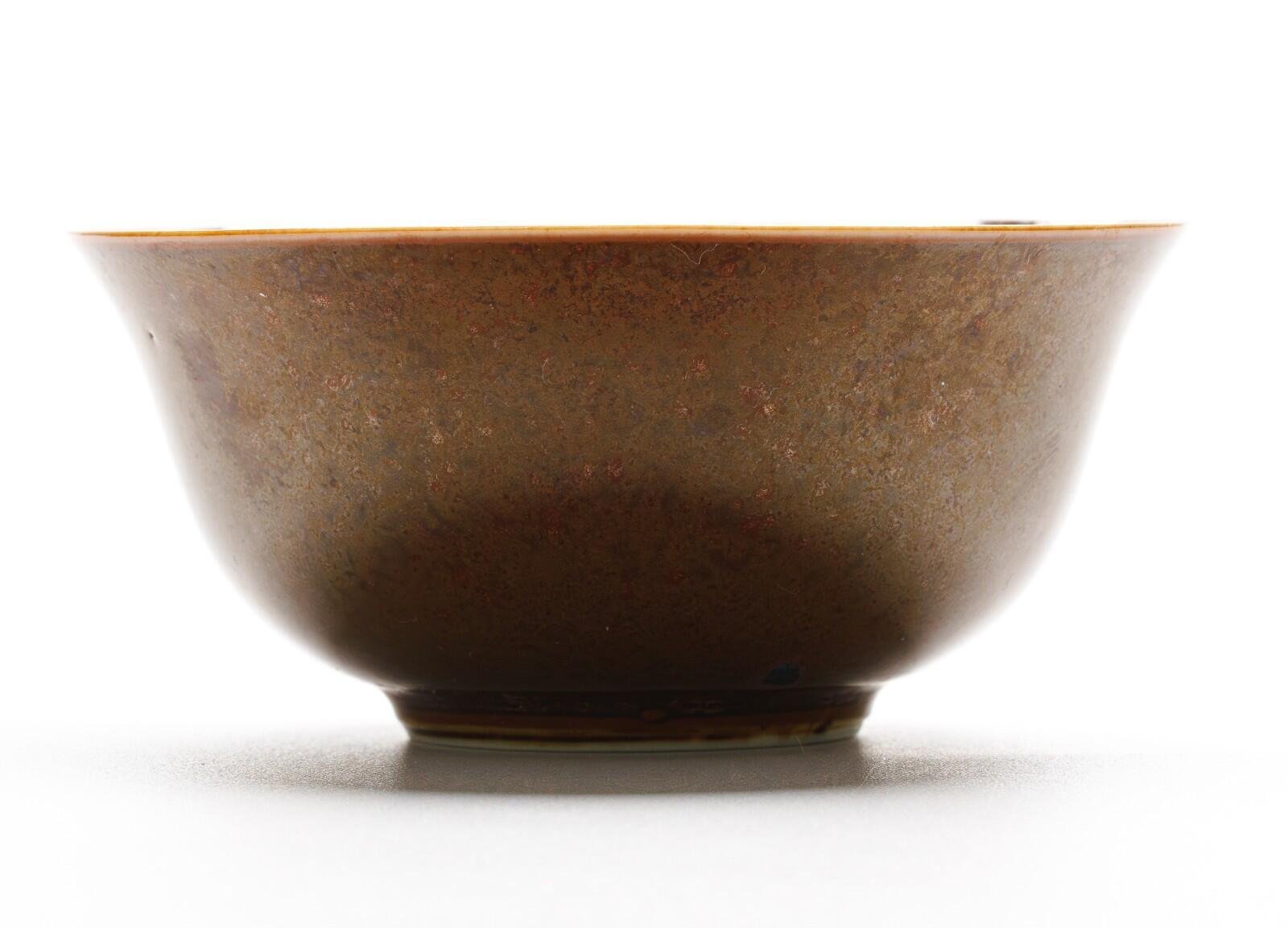 OTOAntiques Ltd.