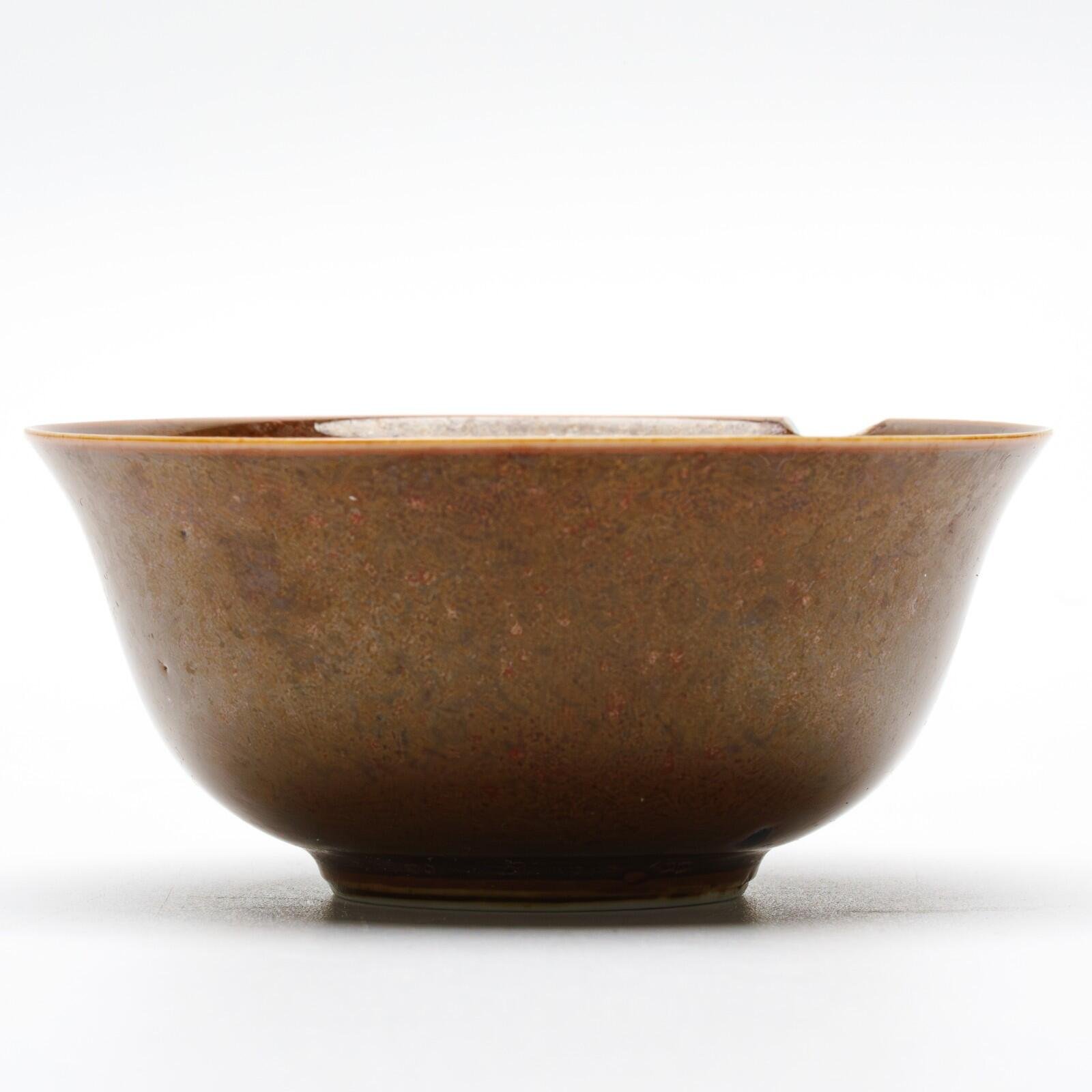 OTOAntiques Ltd.
