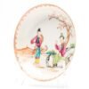 OTOAntiques Ltd.