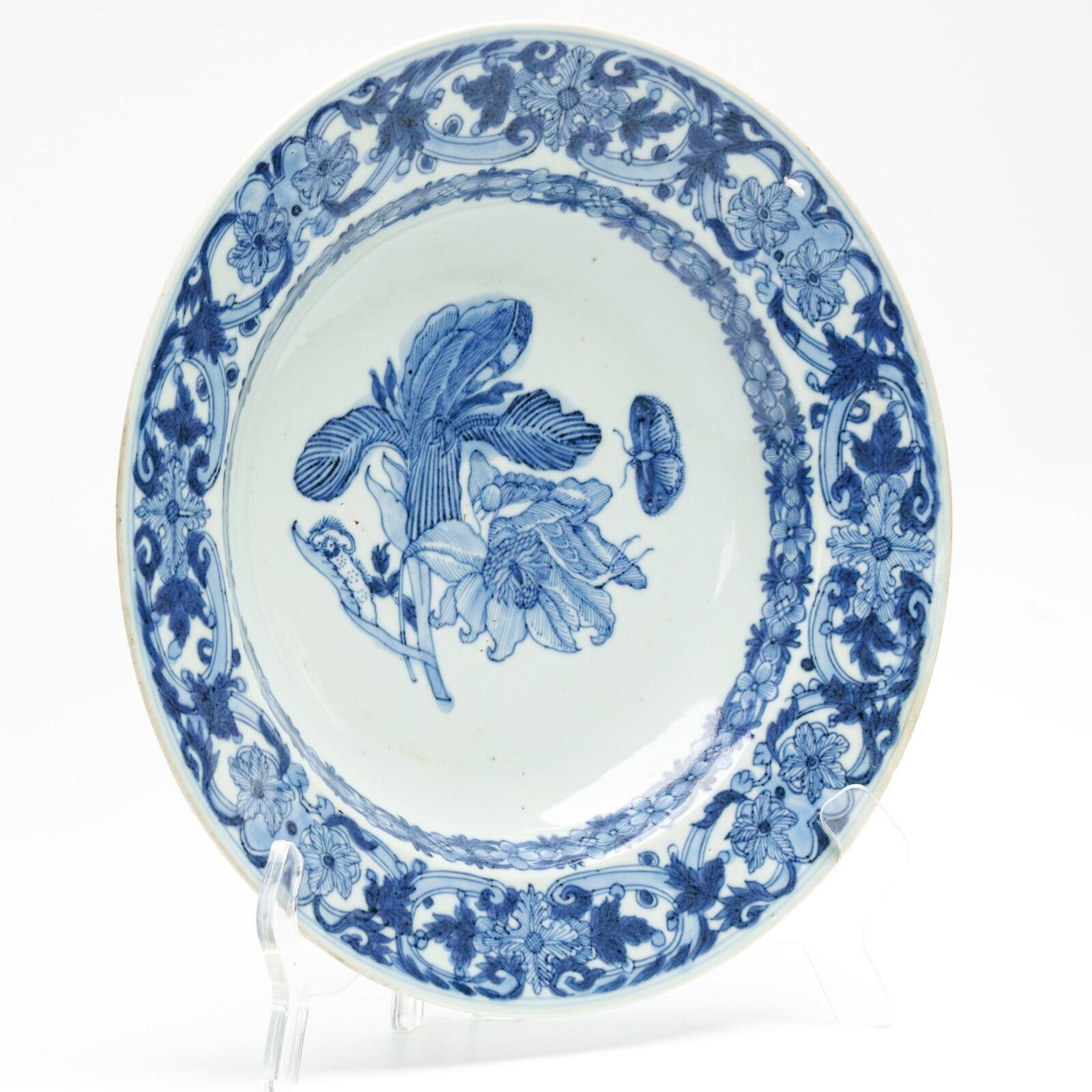 OTOAntiques Ltd.