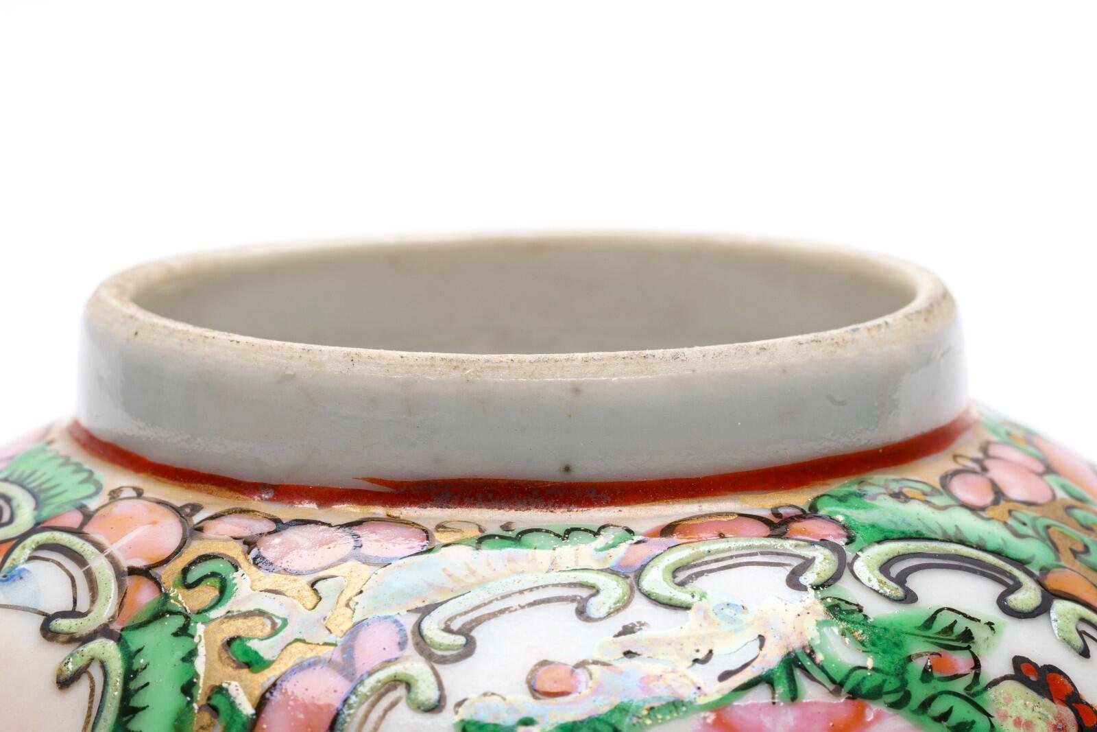 OTOAntiques Ltd.