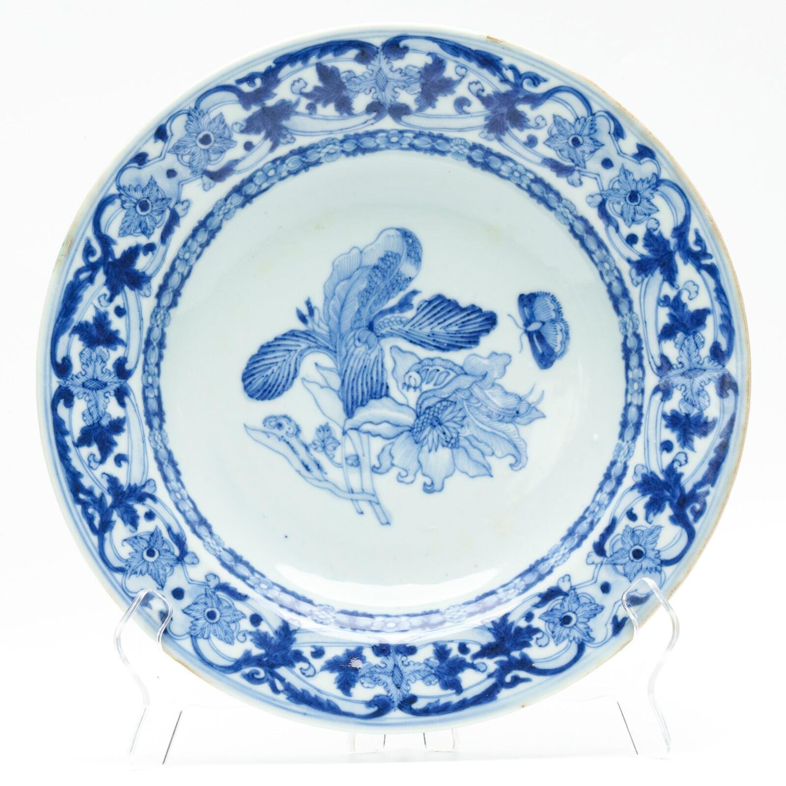 OTOAntiques Ltd.