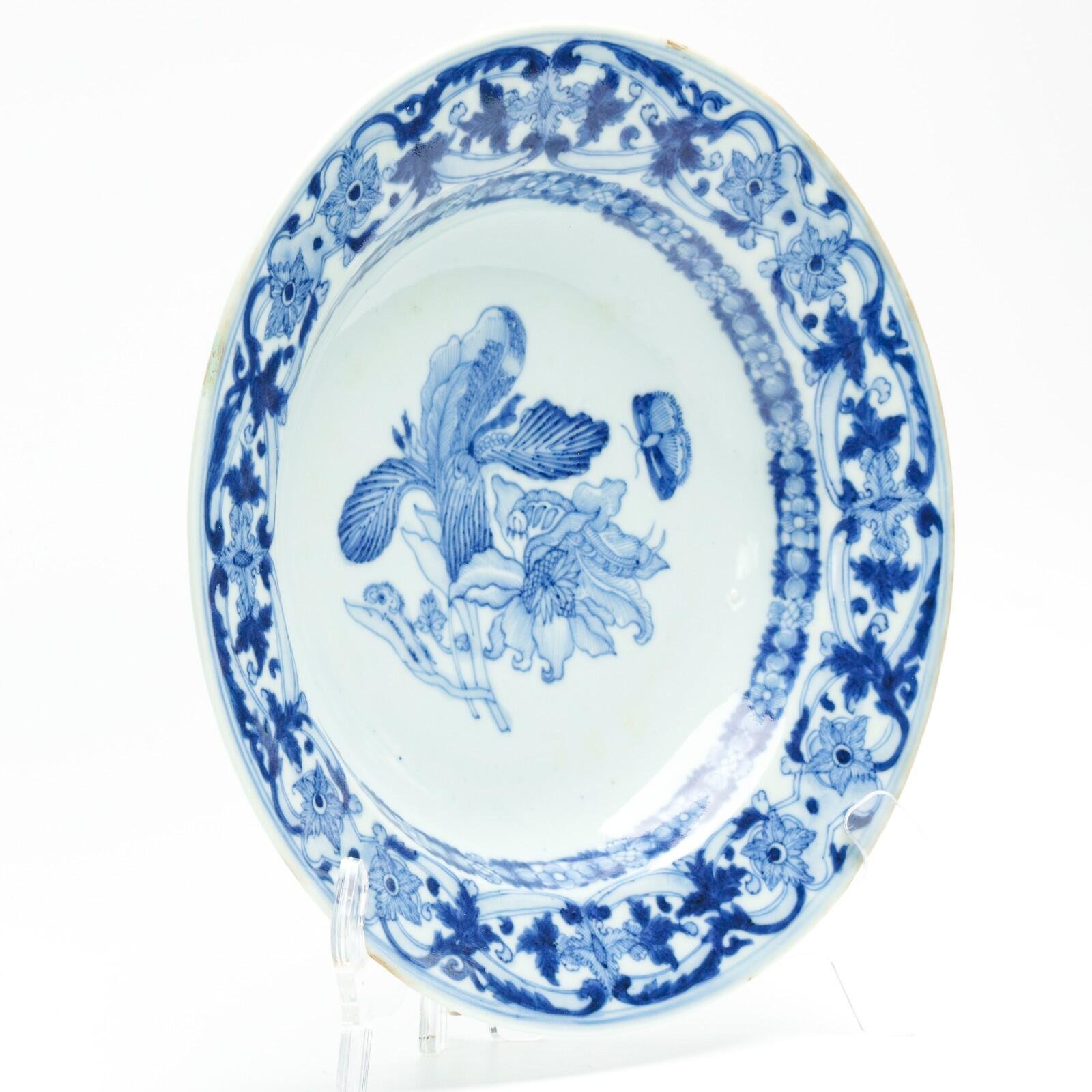 OTOAntiques Ltd.