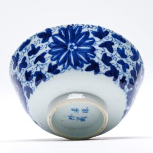 Chinese Porcelain Bowl Dish Blue White Lotus Scroll Qing Dynasty Four Marked 19C
